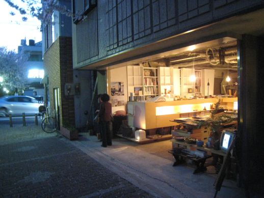 Ikebukuro, Tokyo - An architect studio on the ground floor of a small house. A contemporary version of the postwar "home-factory"