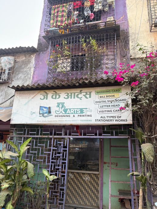 Studio with residences on the top, typical mixed-use typology of Dharavi