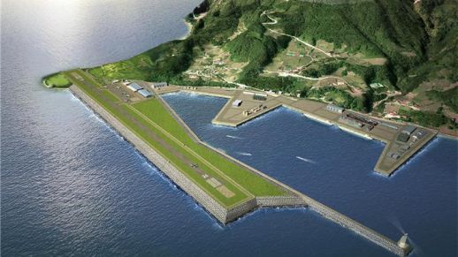 The original plan of the airport is to build with the rocks obtained from the island, however there are no takers who are willing to take the project up, concerned that the material is not suitable. 