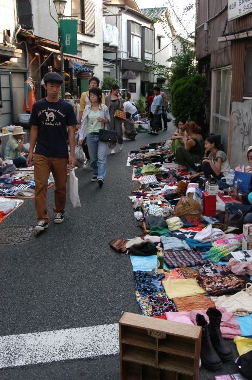 Shimokitazawa, Tokyo - where informal means cool and trendy