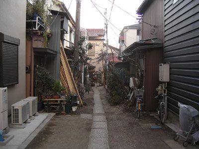 A street in Ikebukuro, in central Tokyo