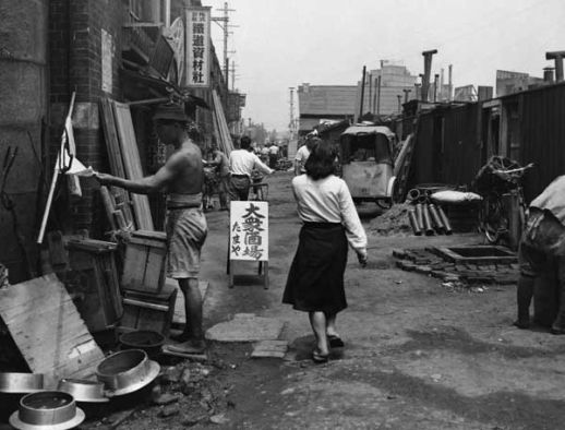 Reconstruction in Postwar Tokyo