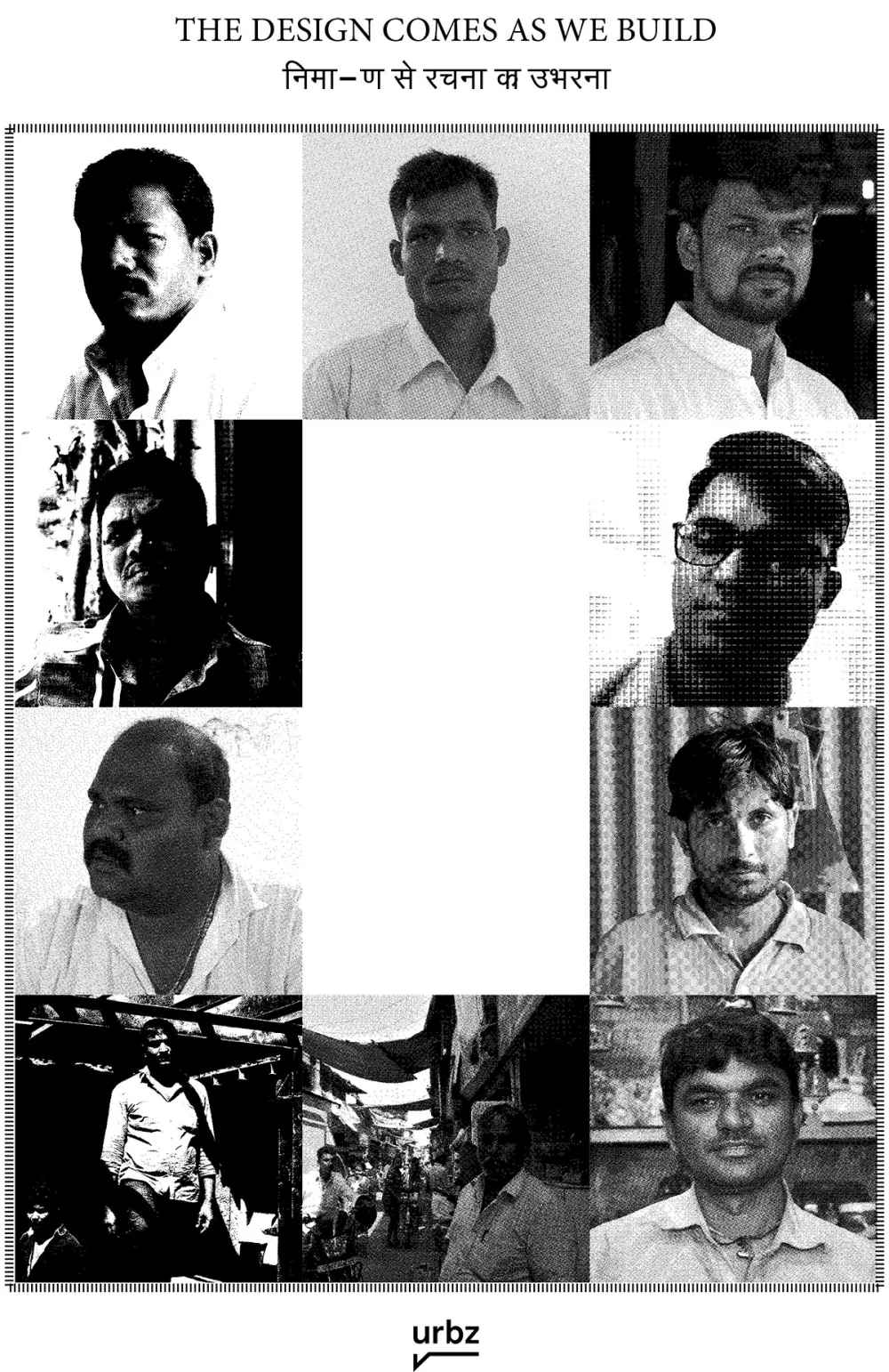 The Design Comes as We Build catalog cover