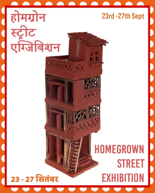 Join us to celebrate the talent and skills of local builders in Homegrown settlements!

The Homegrown Street project showcases the ideas and design imagination of artisans and local contractors. It is a tribute to the unrecognised talent of local contractors and artisans in Dharavi, Mumbai.

Homegrown Street has produced 17 hand-crafted multimedia models of tool-houses from Dharavi, made using leather, glass, steel, wood, brass, cane, embroidery and clay. 

🗓️ Opening - Wed. 23rd Sept. 
6:00 pm - 8:00 pm 

Thur 24th Sept - Sun 27th Sept 
10:00 - 7:00 pm

📍Dharavi Koli Jamat Preprimary School, Off Sion-Bandra Link Rd, Dharavi Koliwada, Mumbai
